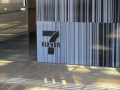 セブンイレブン　アオーレ長岡店