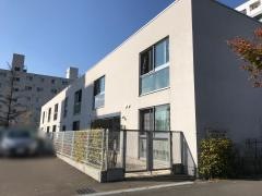 幼保連携型認定こども園さっぽろ夢