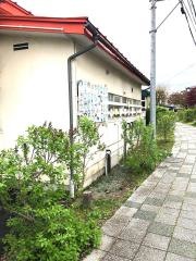 仙北町幼稚園