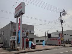 宮城日産佐沼店