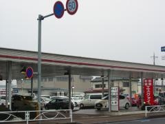 栃木トヨタ自動車泉が丘店