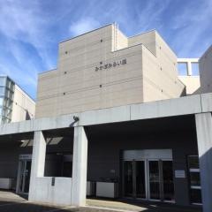群馬県みかぼみらい館