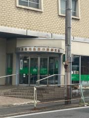 千葉信用金庫作草部支店