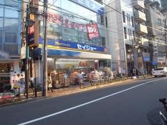 ココカラファイン・ヘルスケアセイジョー　ときわ台店