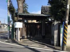 廣徳寺