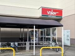 バロー　大垣店