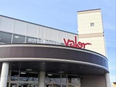 バロー　大垣店