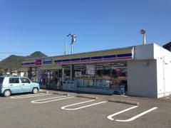 ミニストップ　関下有知店