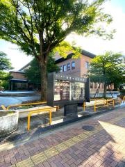 名古屋市鶴舞中央図書館
