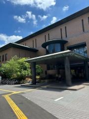 名古屋市鶴舞中央図書館