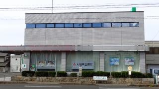 大垣共立銀行東海支店