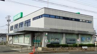 大垣共立銀行東海支店