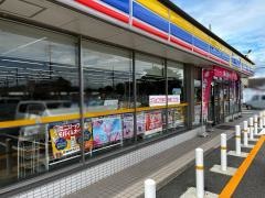 ミニストップ　光明寺店