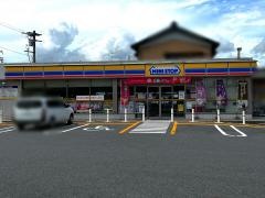 ミニストップ　光明寺店