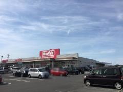 マックスバリュ　津東店