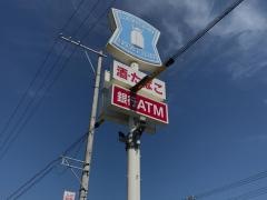 ローソン　松阪小津町店