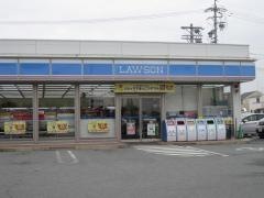 ローソン　松阪小津町店
