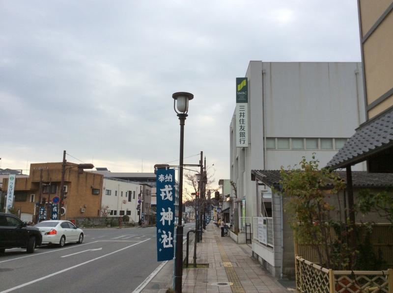 北から