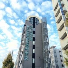 神戸医療福祉専門学校中央校