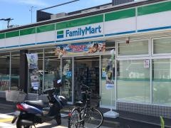 ファミリーマート　宝塚警察署前店
