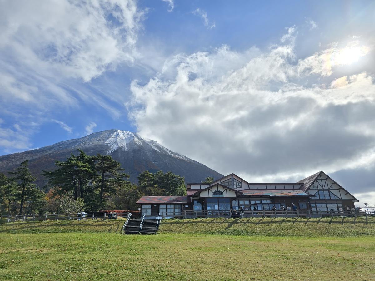 大山まきばみるくの里