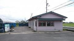 大社観光ぶどう園