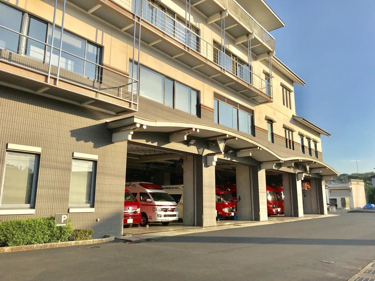 津山市中央消防署