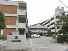 呉市立吉浦中学校