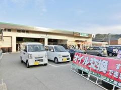 タイヤ館　西条