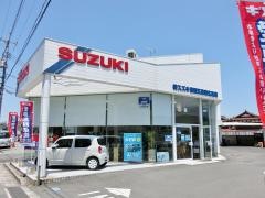 スズキ自販広島東広島営業所