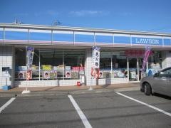 ローソン　鳴門立岩店