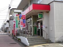 伊予長浜郵便局