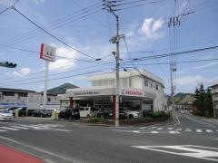 Ｈｏｎｄａ　Ｃａｒｓ宇和島宇和島店