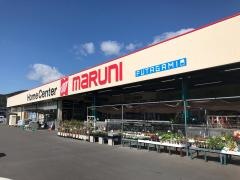 ホームセンターマルニ安芸店