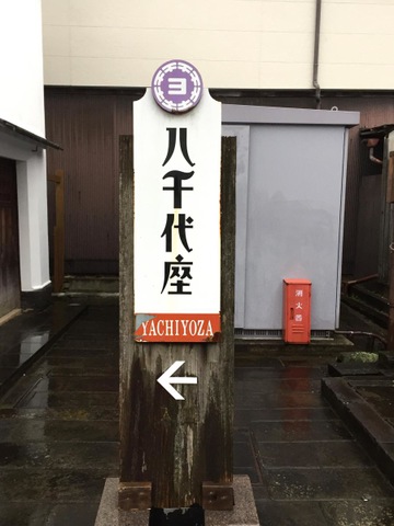 施設写真46