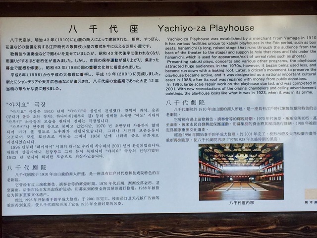 施設写真37