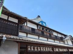 八千代座