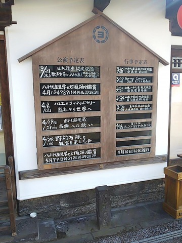 施設写真26