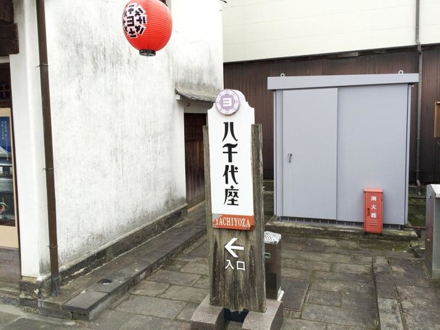 施設写真59