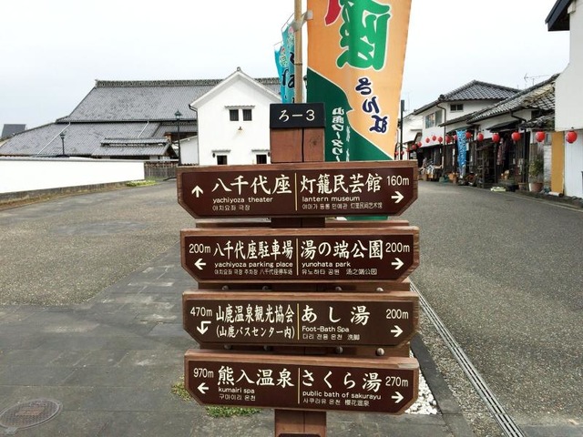 施設写真49