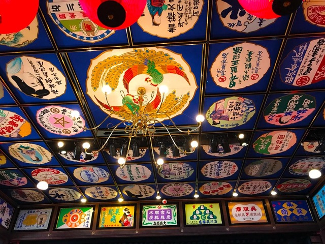 施設写真40