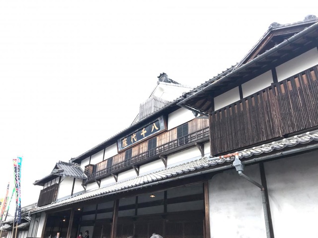 施設写真12