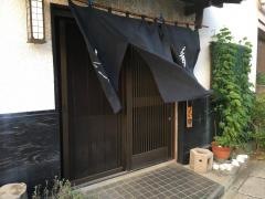 鹿しま