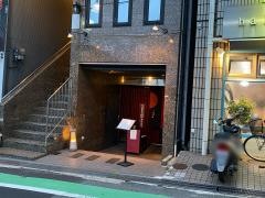 やきとりうえ田