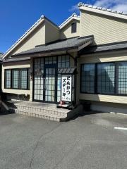 とんかつ野崎