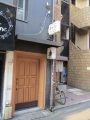 キャノン