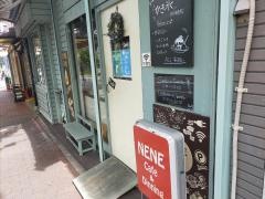 ＮＥＮＥｃａｆｅ
