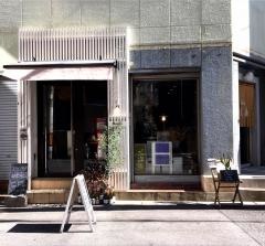 レストラン　デュカ