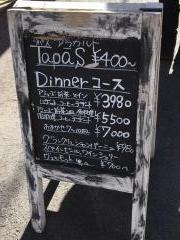 レストラン　デュカ