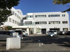 福島西部病院